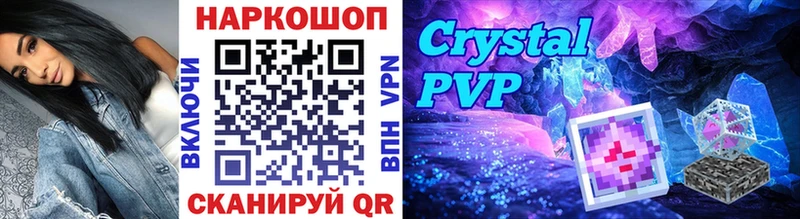 Купить наркотик аптеки Петровск АМФ  Бутират  Галлюциногенные грибы  A PVP  ЭКСТАЗИ  Каннабис 