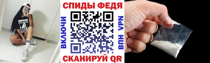 купить наркоту  Петровск  mega   Амфетамин Розовый 
