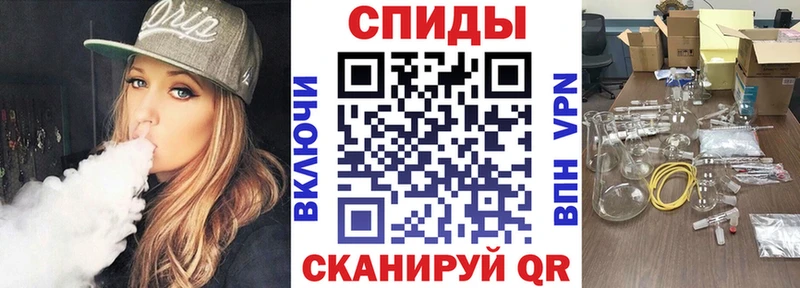 Амфетамин 98% Петровск