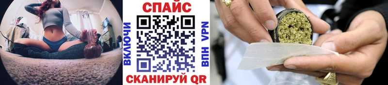 Бутират бутик  Петровск 