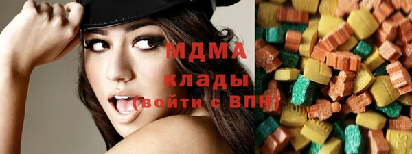дмт Нефтекумск