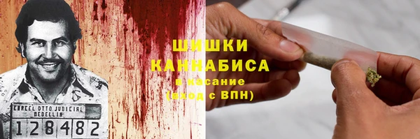 прущая мука Уссурийск