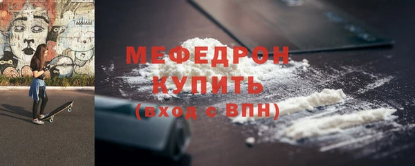 кокаин колумбия Новодвинск
