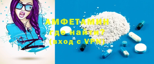 дмт Нефтекумск
