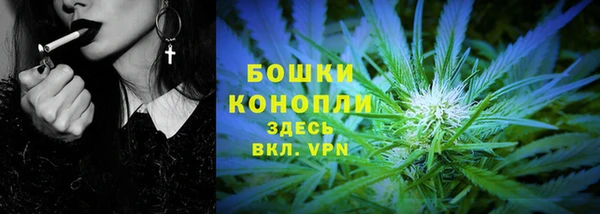 кокаин колумбия Новодвинск