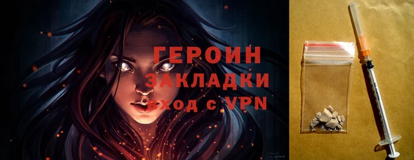 ешки Новокубанск