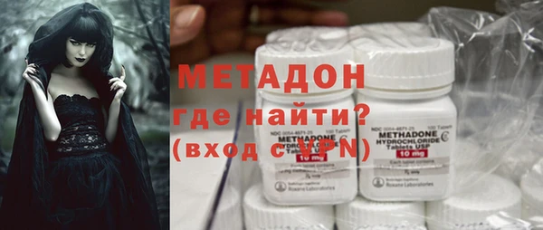 МДМА Киров