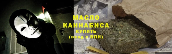 дмт Нефтекумск