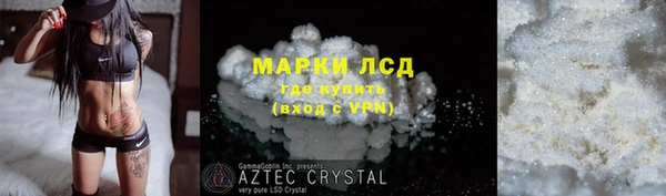 ешки Новокубанск