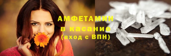 ешки Нея