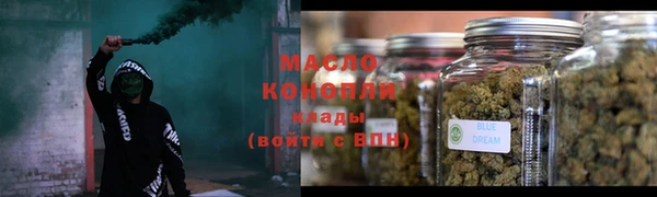 меф Вяземский