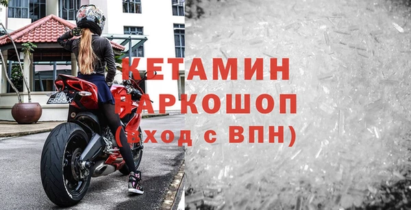 дмт Нефтекумск