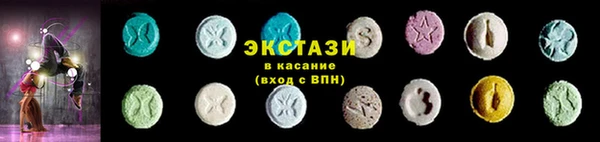 ешки Нея