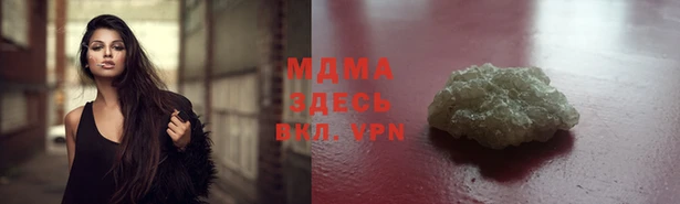 ешки Нея