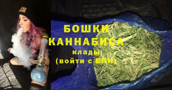 кокаин колумбия Вязьма