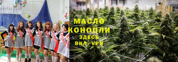 ешки Нея