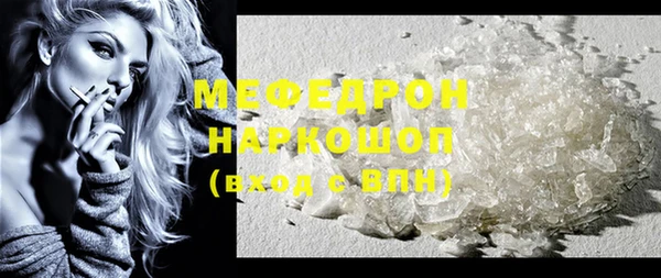 кокаин колумбия Новодвинск