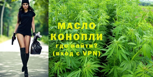 ешки Новокубанск