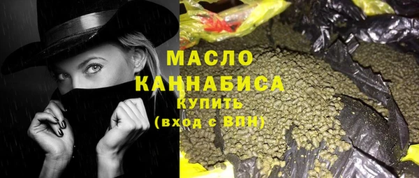 ешки Новокубанск