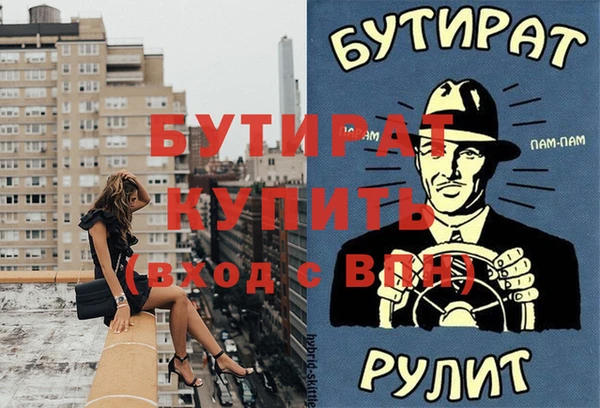 мдпв Вязники