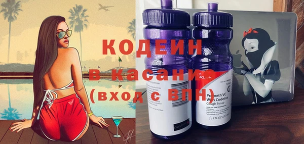 дмт Нефтекумск