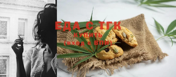 ешки Нея