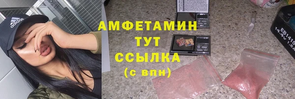 кокаин колумбия Новодвинск
