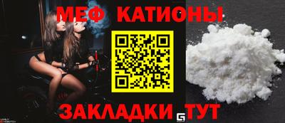 твердый Беслан