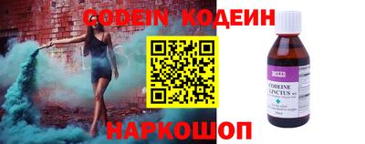 кокаин колумбия Берёзовский