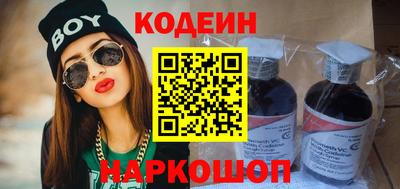 СК Берёзовский