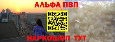 СК Берёзовский