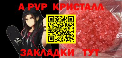 СК Берёзовский