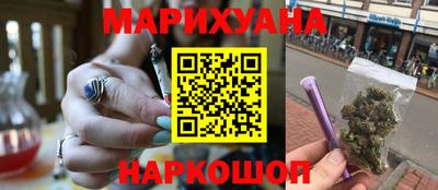 первитин Беслан