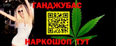 СК Берёзовский