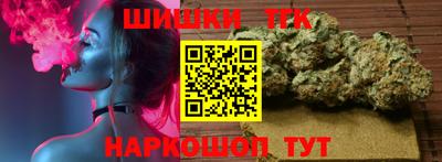 СК Берёзовский