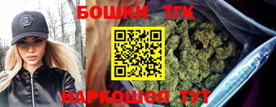СК Берёзовский