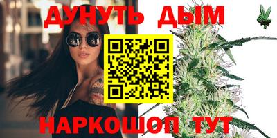 первитин Беслан