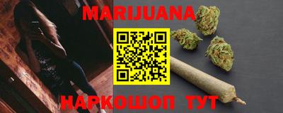 твердый Беслан