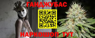 СК Берёзовский