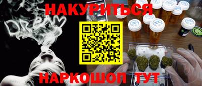 кокаин колумбия Берёзовский