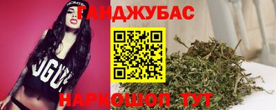 СК Берёзовский