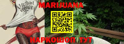 первитин Беслан