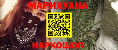 первитин Беслан