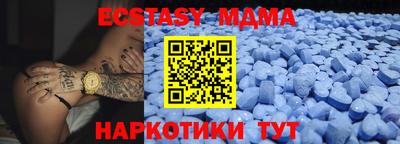 СК Берёзовский
