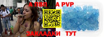 СК Берёзовский