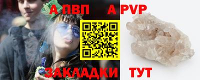 СК Берёзовский