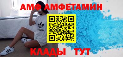 твердый Беслан