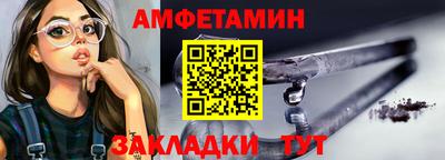 кокаин колумбия Берёзовский