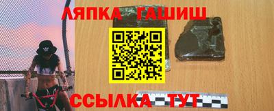 первитин Беслан