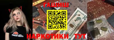 кокаин колумбия Берёзовский